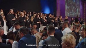 Я пойду за Тобой