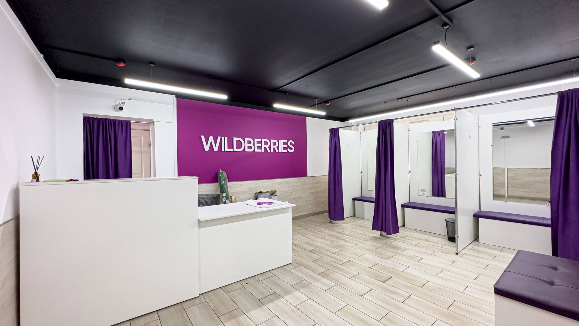 Продается коммерческое помещение - готовый арендный бизнес смотреть онлайн