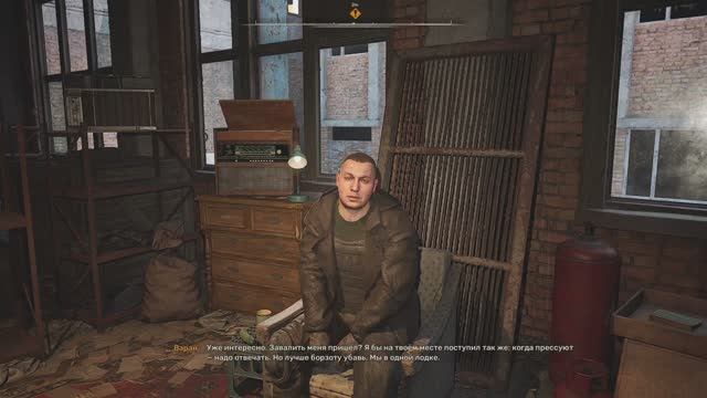 STALKER 2 #17 Сделка с Вараном смотреть онлайн