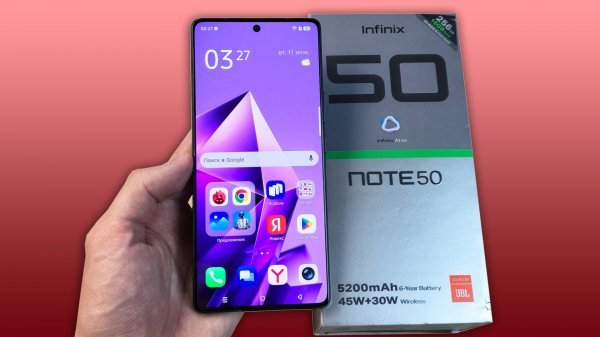 INFINIX NOTE 50 - БЕСПРОВОДНАЯ ЗАРЯДКА И МЕТАЛЛИЧЕСКАЯ РАМКА!