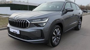 Обзор Skoda Kodiaq Selection New 2025 года из Чехии.