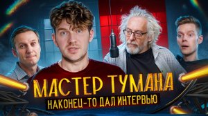 ВЕНЕДИКТОВ* НАЗВАЛ УБИЙЦ НАВАЛЬНОГО**!