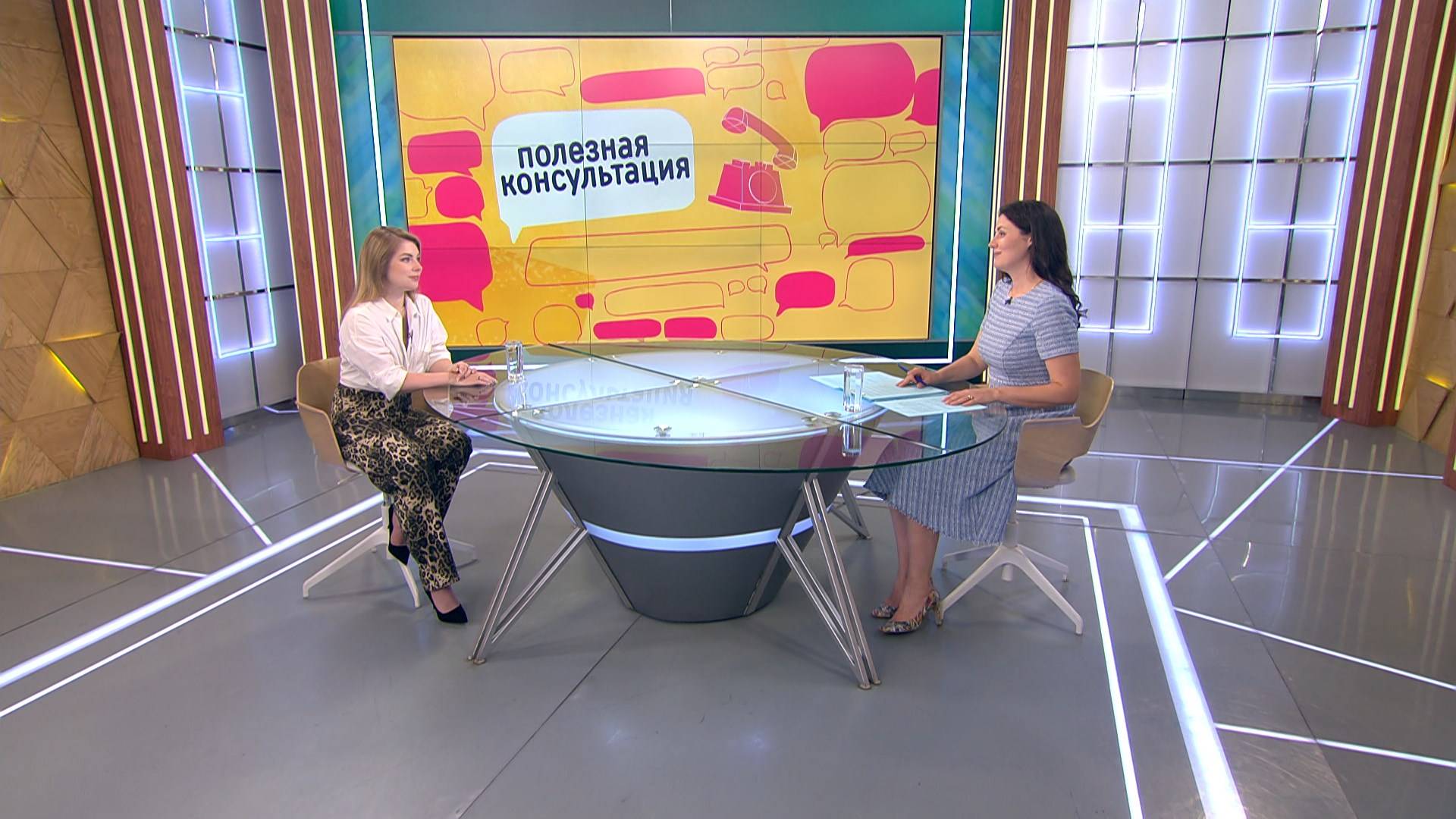 Быстрые процедуры для лица. Консультация косметолога