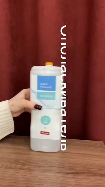 MosMiele с Вами каждый день смотреть онлайн
