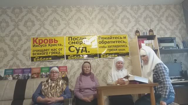 В.4296 Разве погребают вертикально? Тема: Крещение. смотреть онлайн