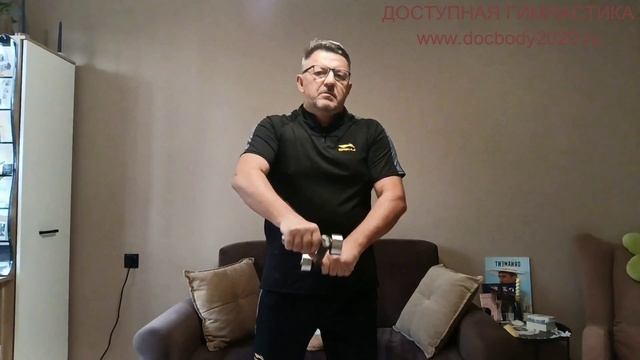 Упражнения с тренажёром для рук (4)