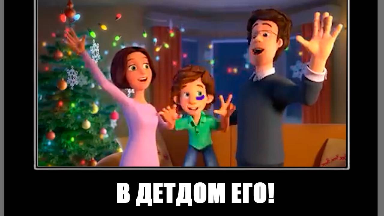 Попробуй Не Засмеяться #1 Фиксики🤣