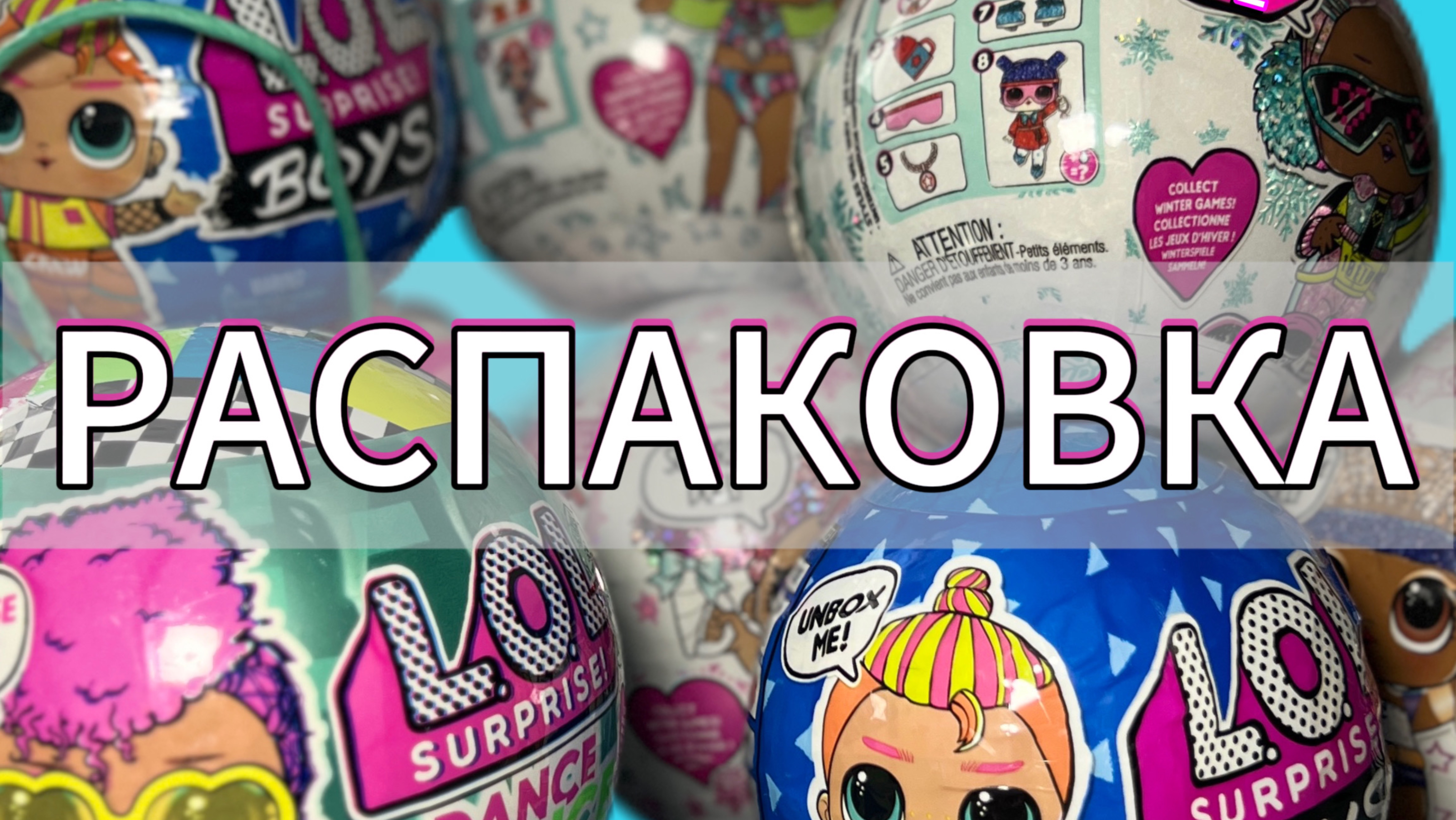 Вот это сюрприз! СНОУБОРД 🏂 !!! Звезды зимних видов спорта!!!