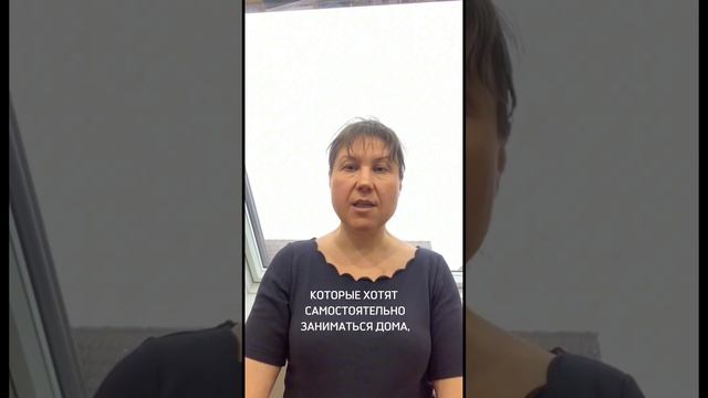 Какие результаты дает курс инструкторов по йоге YogaFlow System