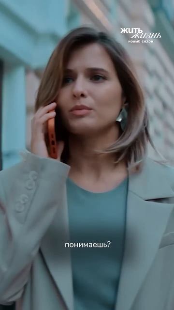 Без любви счастливой семьи не получится! Согласны с Анной? смотреть онлайн