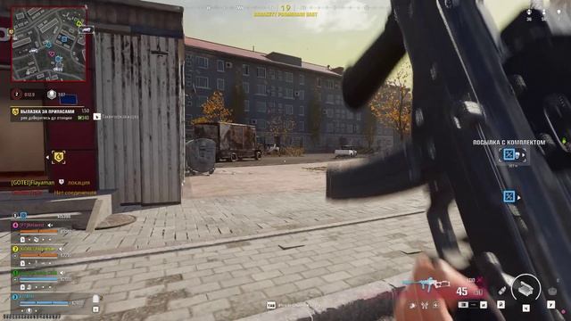 Проверяем Свой Kar98 смотреть онлайн