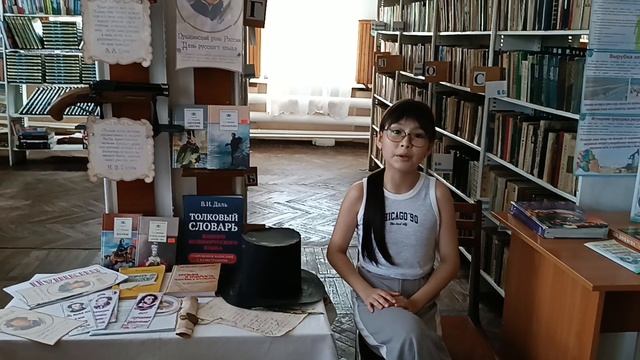 А.С. Пушкин "Туча" (Абышева Аделина) смотреть онлайн
