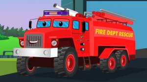 Мультик про пожарную машину / машины помощники / спецтехника / познавательные видео для детей