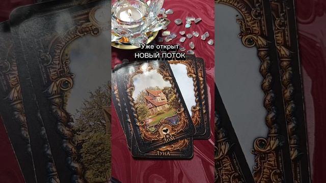 ВАЖНОЕ СОБЫТИЕ☀🌳 смотреть онлайн