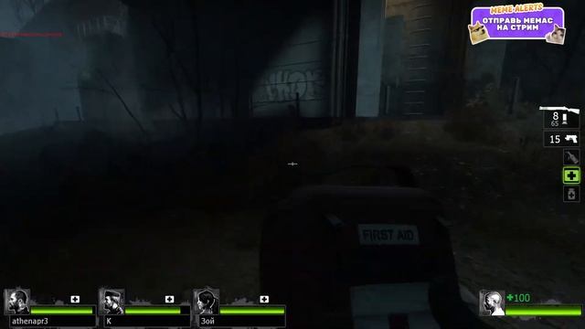 Left 4 Dead 2 l Гнилая классика №1 смотреть онлайн