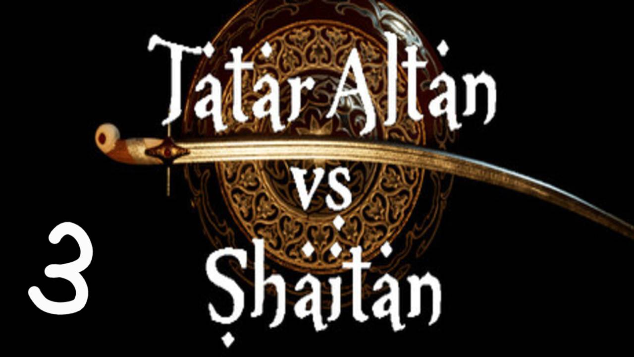Прохождение Tatar Altan vs Shaitan #3 (Подвесной мост)