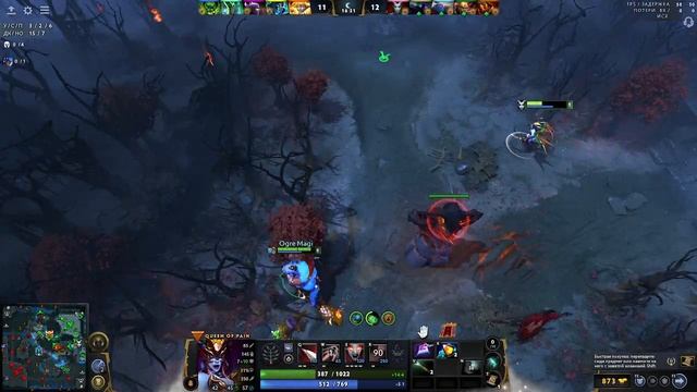 Мир Дота 2 Квопа 4 Pos