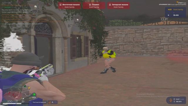 хахахах  какая проверка