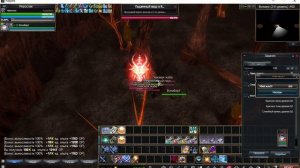 2. Раппелз кач с нуля.