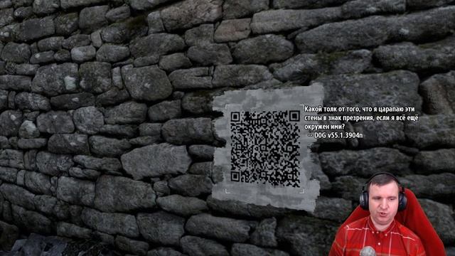 ТЕПЕРЬ Я - ПОСЫЛКА! Я МОГУ НОСИТЬ САМ СЕБЯ В THE TALOS PRINCIPLE \ 13 смотреть онлайн