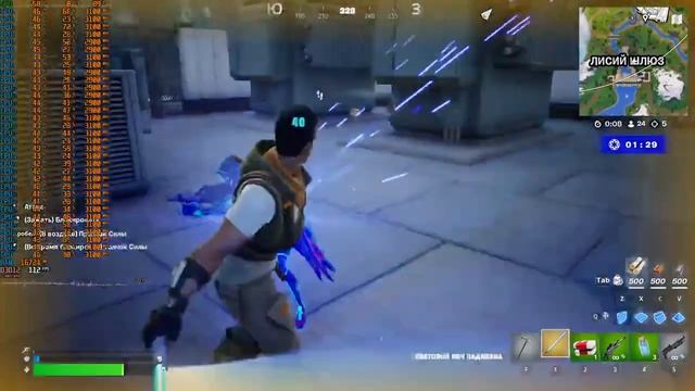 Fortnite Xeon 2697av4+Rx6600 смотреть онлайн