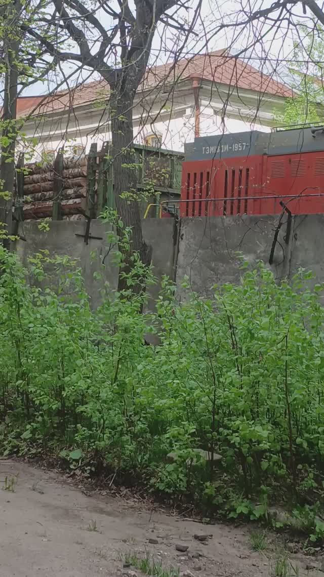 ТЕПЛОВОЗ В ПРОМЗОНЕ. КОСТРОМА. смотреть онлайн