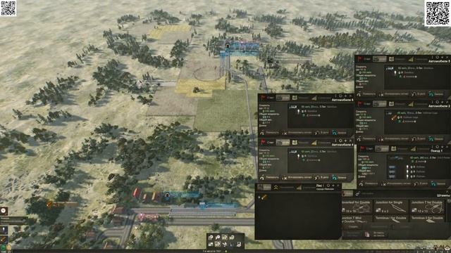 Mashinky Первый блин