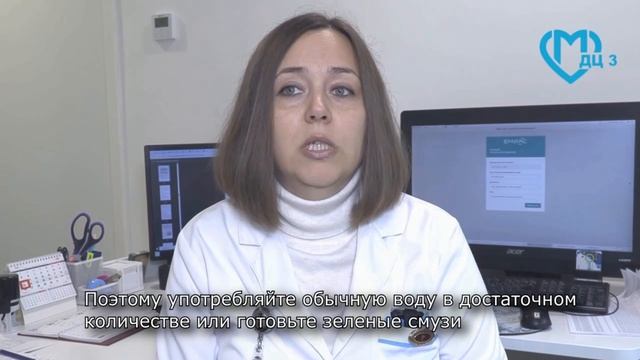 О питании летом смотреть онлайн