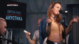 Группа IOWA – Мои Стихи, Твоя Гитара @ Европа Плюс Акустика