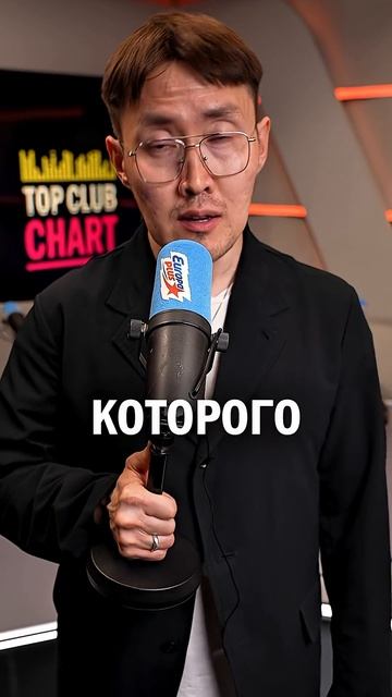 Что вас ВДОХНОВЛЯЕТ в НЕМЕЦКОЙ музыке? #house #музыка #история #интересныефакты #факты #shorts смотреть онлайн