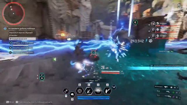 The First Descendant / В поисках гринда смотреть онлайн