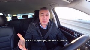 Впечатления о шинах Viatti Bosco Nordico