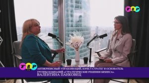 Валентина Панковец в программе «Vip Персона»