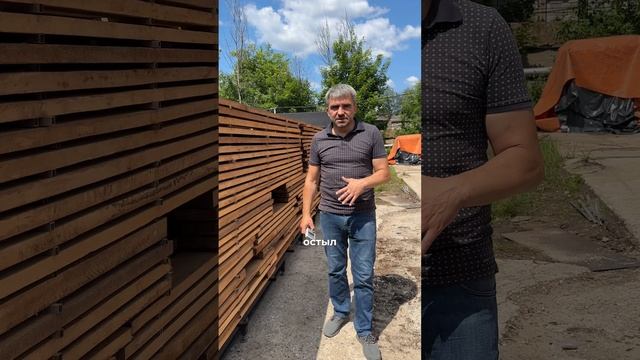Сушка доски ольхи обрезной естественной влажности смотреть онлайн