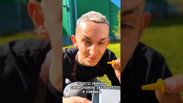 Voldone. Профессиональное кухонное оборудование