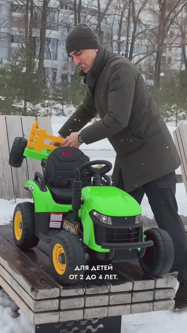 Детский Электромобиль трактор с прицепом К111КК для детей до 6 лет. Сайт для заказа cars-kids.com смотреть онлайн