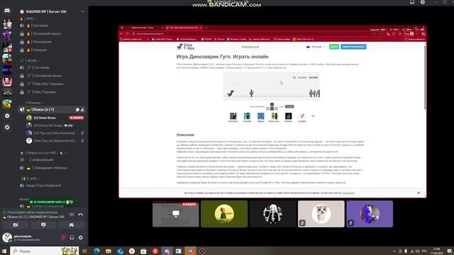 обзвон 1 смотреть онлайн