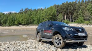 OTING PALLADIN и АКТИВНЫЙ ОТДЫХ.