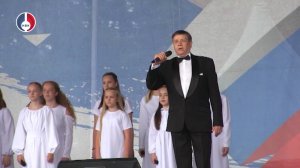 День России отметили в Новоуральске