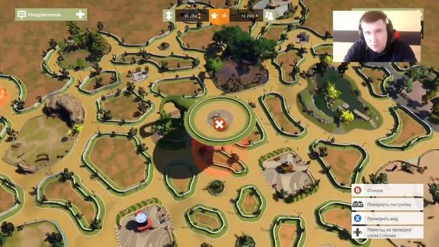 Zoo Tycoon #13