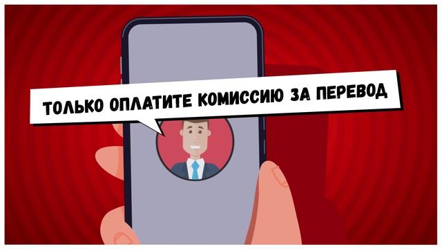 4_comic_Вам_положена_компенсация_MST смотреть онлайн