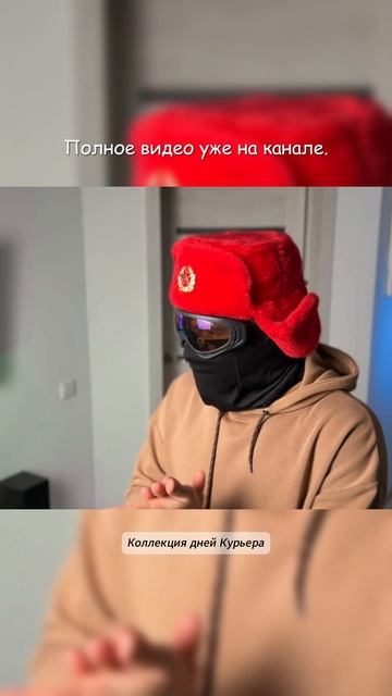 Как правильно устроиться в Яндекс Еду смотреть онлайн