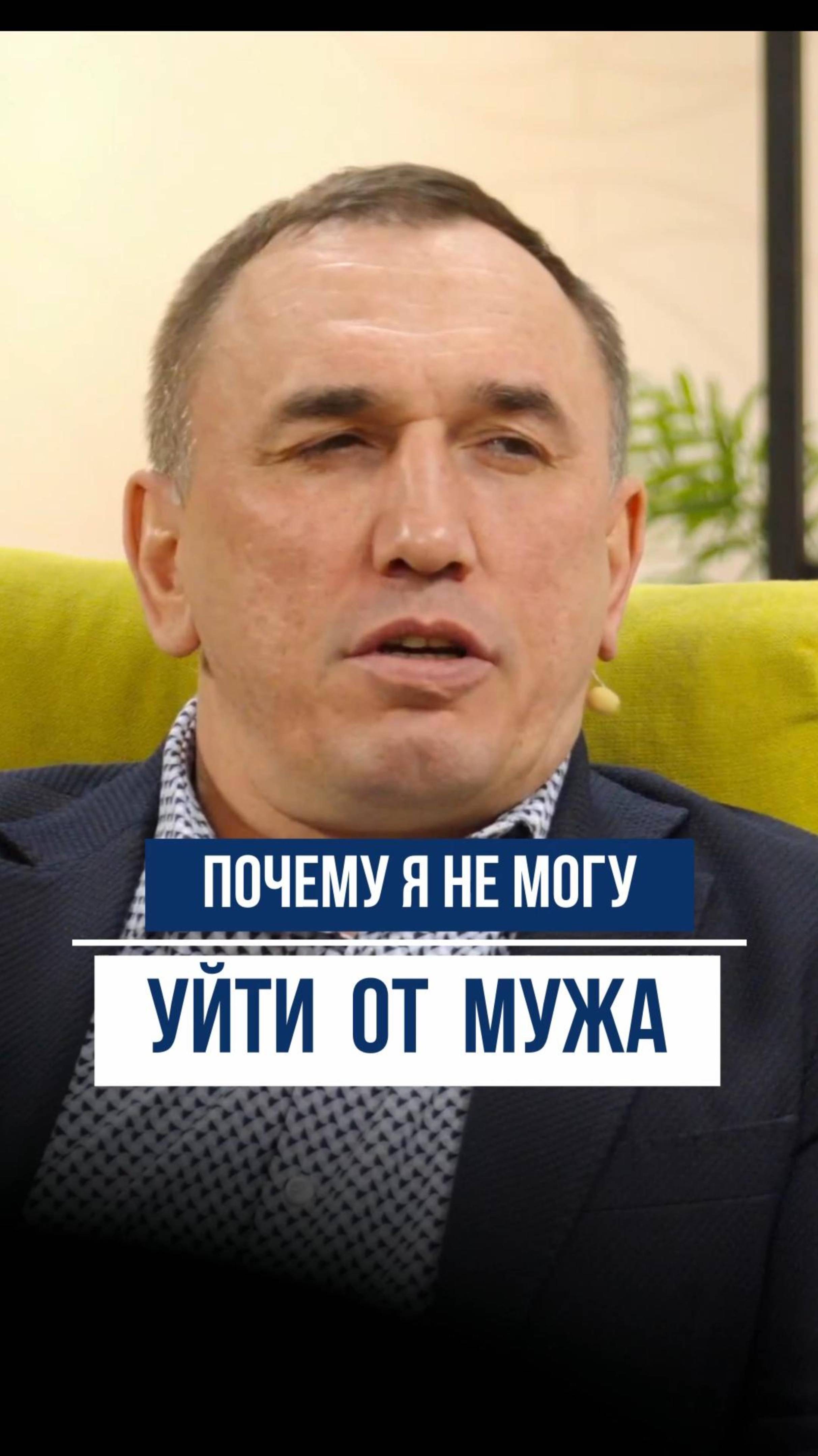 Почему мы держимся за тех, кто нас не ценит? смотреть онлайн