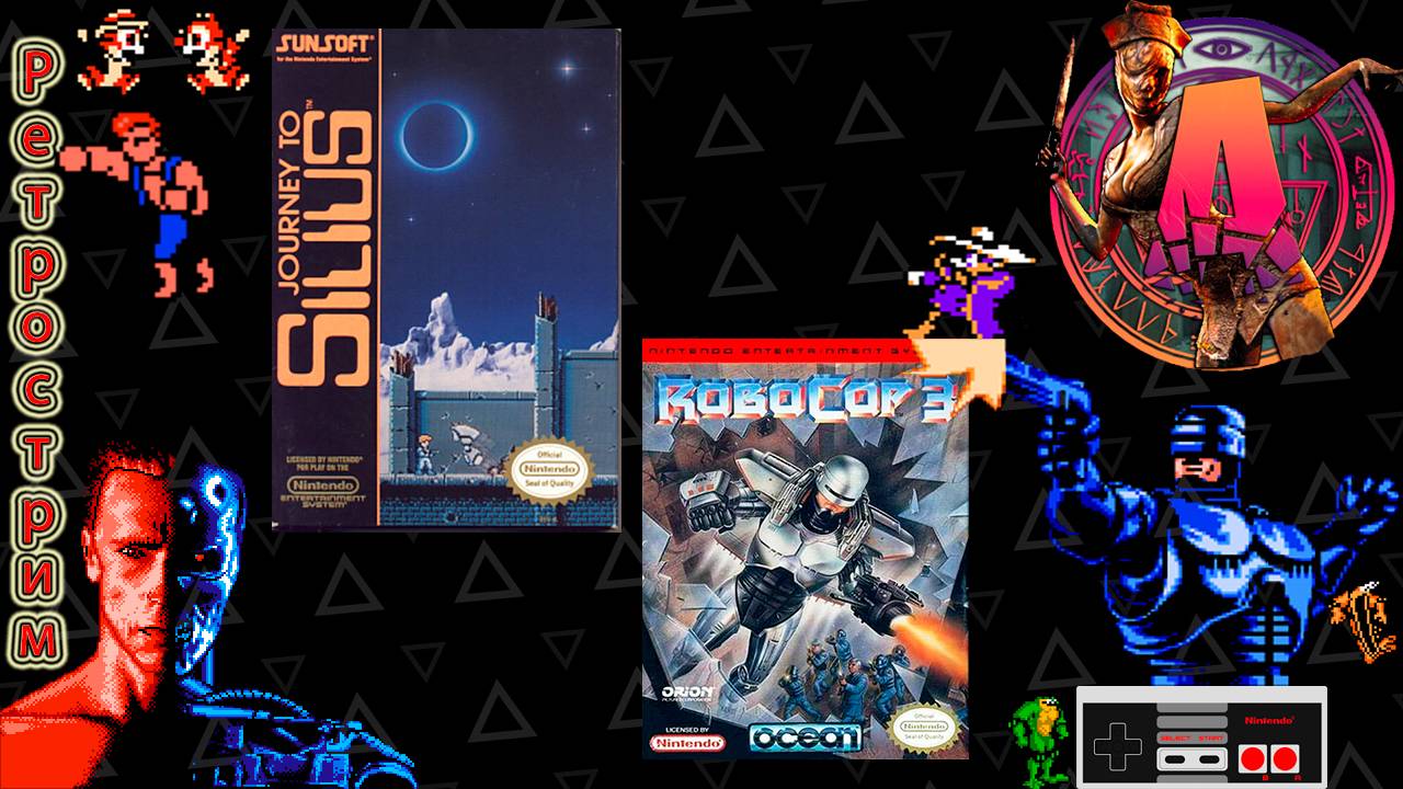▷Ретрострим [Robocop 3, Journey to Silius]◁ смотреть онлайн