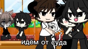 19???  18 часть