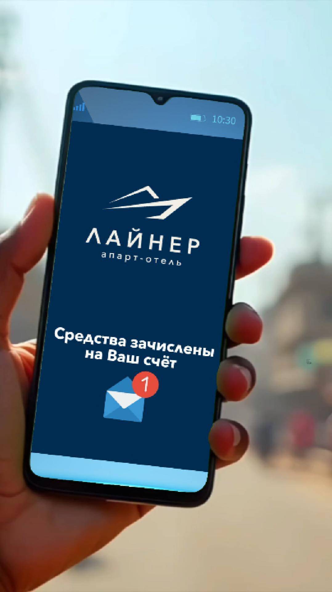ГОТОВЫЙ БИЗНЕС с доходностью от 1,5 млн руб. в год смотреть онлайн