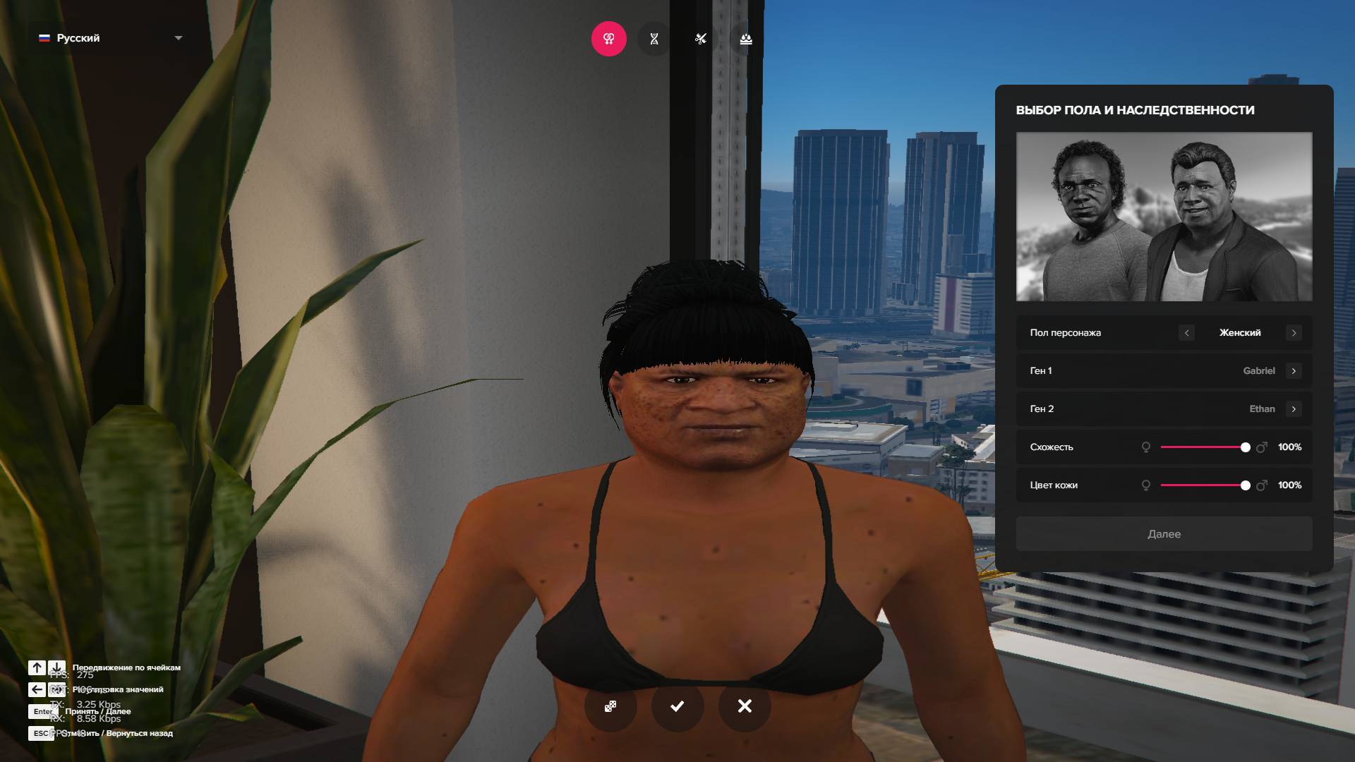 Grand Theft Auto V 2025.06.15 - 02.32.28.16.DVR смотреть онлайн