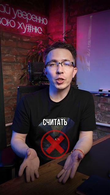 Онлайн бухгалтерия - это крах смотреть онлайн