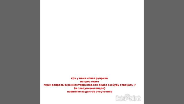 буду ждать смотреть онлайн