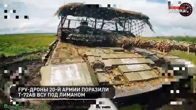 СПЕЦОПЕРАЦИЯ Z  16 июня  2025 Собрали главные видео дня#россия#донбасс#спецоперация#всу#зсу